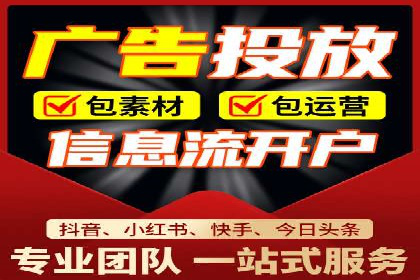 百度运营推广助力企业拓展市场，成功案例盘点