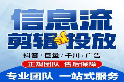 今日头条信息流：挖掘潜在用户的秘密武器