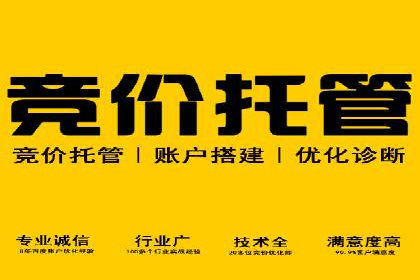 今日头条信息流广告的受众分析与定位——以某行业为例